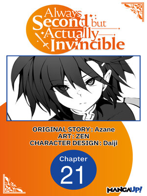 cover image of Always Second but Actually Invincible #021